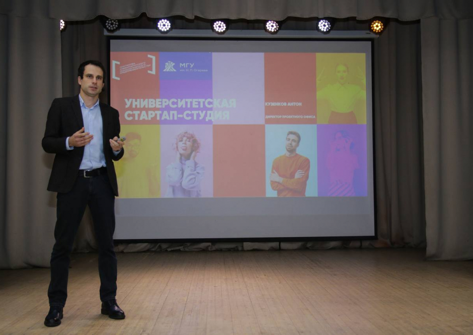 Soft-Mordovia: чемпионат гибких навыков