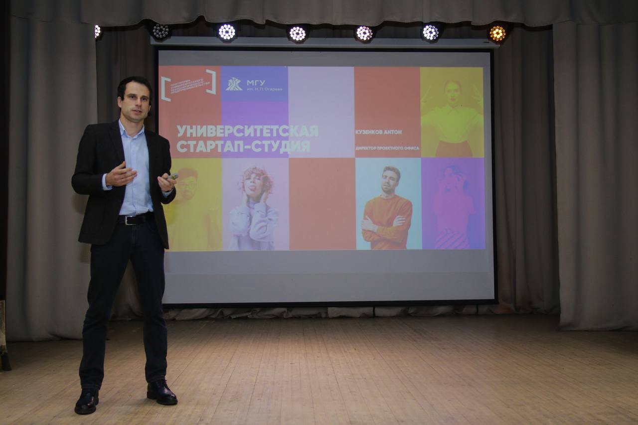 Soft-Mordovia: чемпионат гибких навыков
