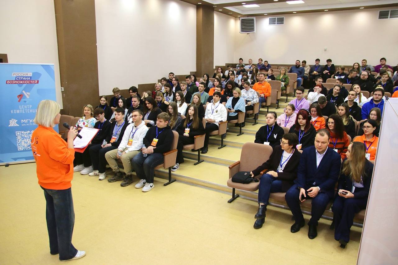 Soft-Mordovia: чемпионат гибких навыков
